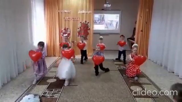 Танец ко Дню Матери в детском саду "Мамино сердце" смотреть онлайн