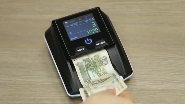 Обзор автоматических детекторов банкнот MERTECH D-20A Promatic