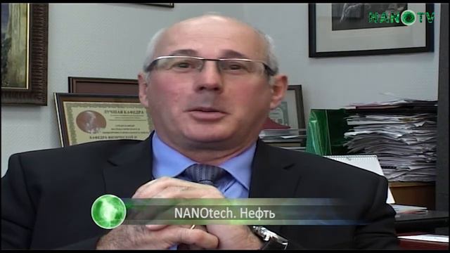 Анонс NANOtech 48 Нефть смотреть онлайн