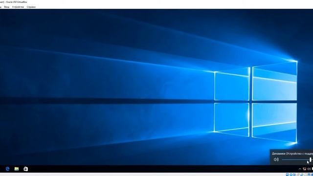 Обзор Windows 10 1507
