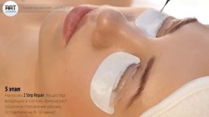 Ламинирование ресниц LashRelax , ArtCosmetic  Правильная техника