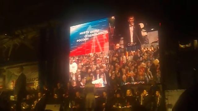 Нефть Югры стабильность в России. смотреть онлайн