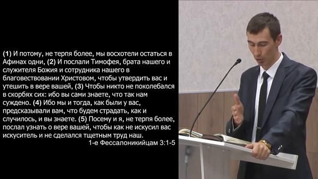 Воскресное служение | 13' 11' 2022' МСК смотреть онлайн