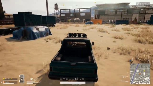 PUBG - DUO в пустыне. 1 день до обновы! смотреть онлайн