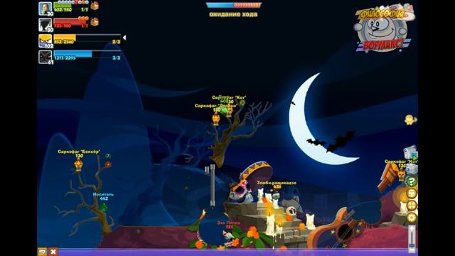 Прохождение СБ: Фараон & Блуждающий дух смотреть онлайн