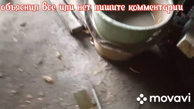 хлорное железо процес изготовления смотреть онлайн