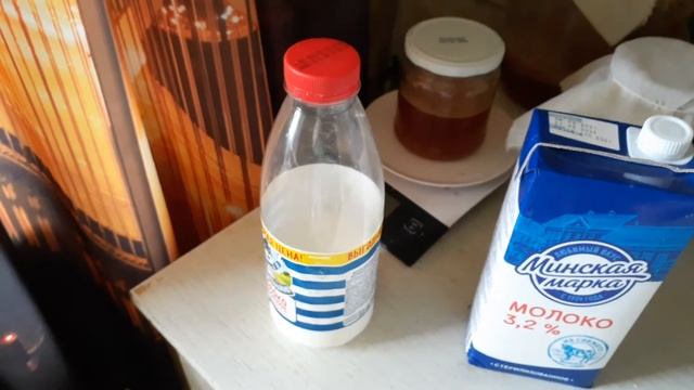 Как выбрать хорошее молоко для кефирного грибка. смотреть онлайн