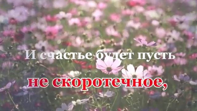 Божьих Вам благословений!!!! смотреть онлайн