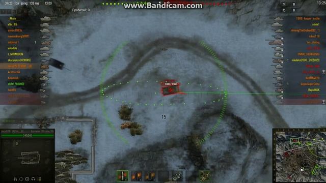 Wotmoment №4 арта Lorraine 155-50 смотреть онлайн