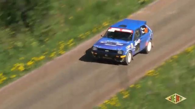 Toyota Starlet 1.6 Rally Car смотреть онлайн