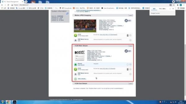 How to configure SRT in Kiloview encoder and decoder?