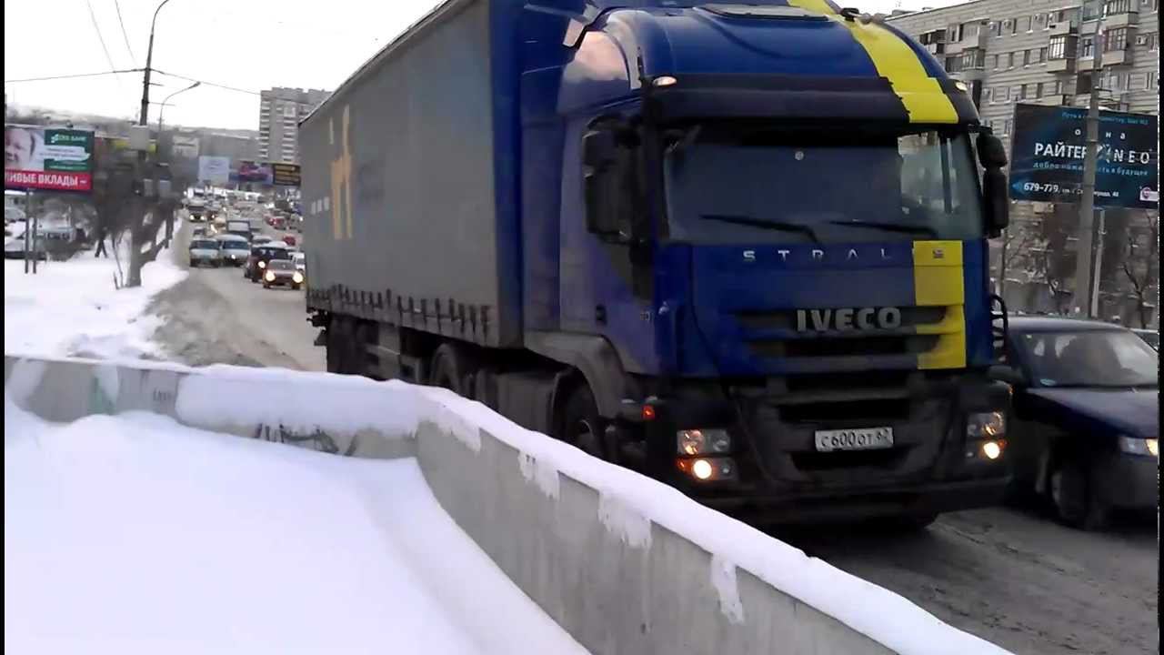 Мост через Волго-Донской канал (зима 02.02.2012) смотреть онлайн