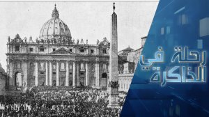 الدوتشي والبابا. لماذا أسس موسوليني دولة الفاتيكان؟