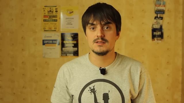 Skyzone SKY02S V+ (сейчас SKYZONE SKY02X) лучшие FPV очки