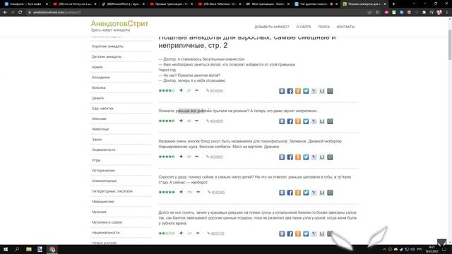 КУРСЕД РАССКАЗЫВАЕТ АНЕКДОТЫ В ГОЛОСОВОМ ЧАТЕ / КУРСЕД НЕКТО МИ / ЛУЧШЕЕ С ZXCURSED смотреть онлайн