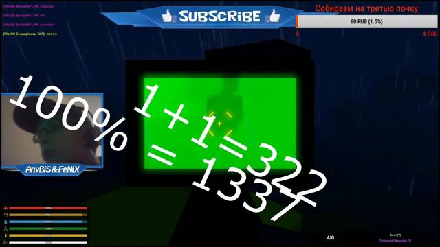 Unturned | NICE SHOOT OMG! смотреть онлайн