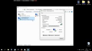 плохо работает WiFi? причины, и что можно сделать.