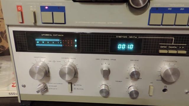 Ростов МК-112С. Проверка на запись. смотреть онлайн