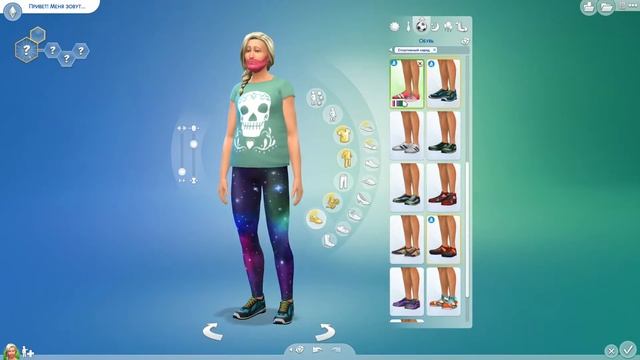 Мой парень играет в THE SIMS 4 [ХОЛОДНЫЙ БЛИН] смотреть онлайн