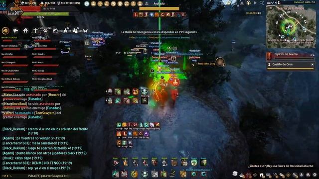 Black Desert NODE WAR t1 CASTILLO DE CRON смотреть онлайн
