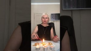 Чистка ваших отношений от Чёрной Магии. Вызов мужчины ?