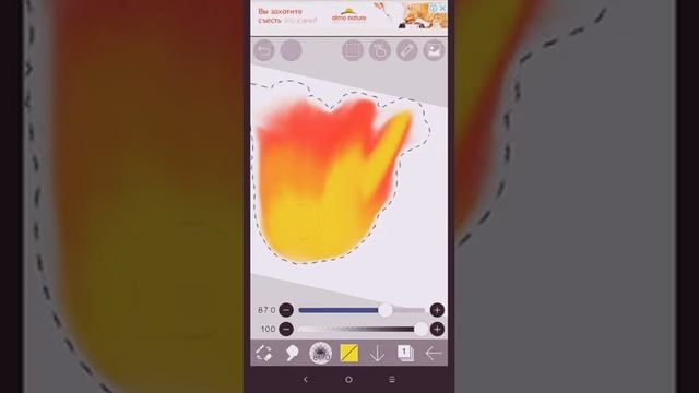 Как рисовать огонь в приложении IbisPaint X? смотреть онлайн