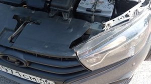 Звуковой сигнал БАТЯ НА РАЙОНЕ на Весте