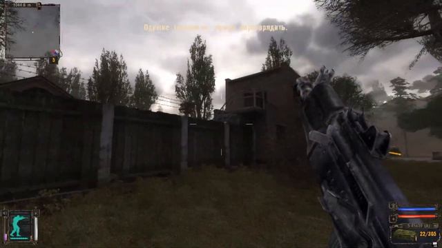S.T.A.L.K.E.R.: Тень Чернобыля - Прохождение pt3 - Штурм кордона смотреть онлайн