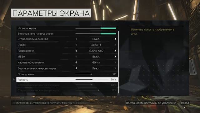 Как разогнать Radeon RX 5500 XT? смотреть онлайн