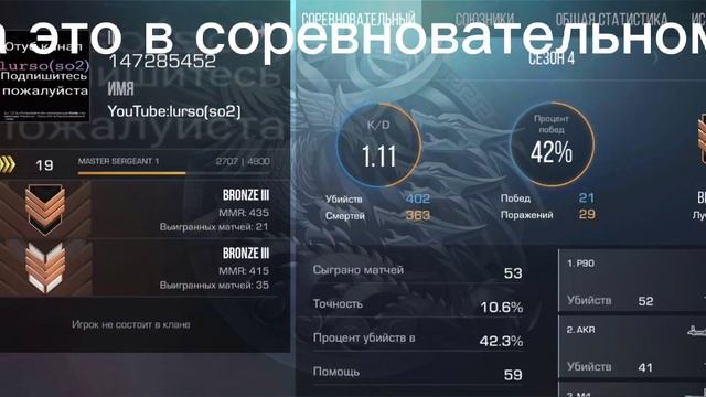 видео перед сном✌Споуойной ночи!! #lurso(??2) #so2 смотреть онлайн