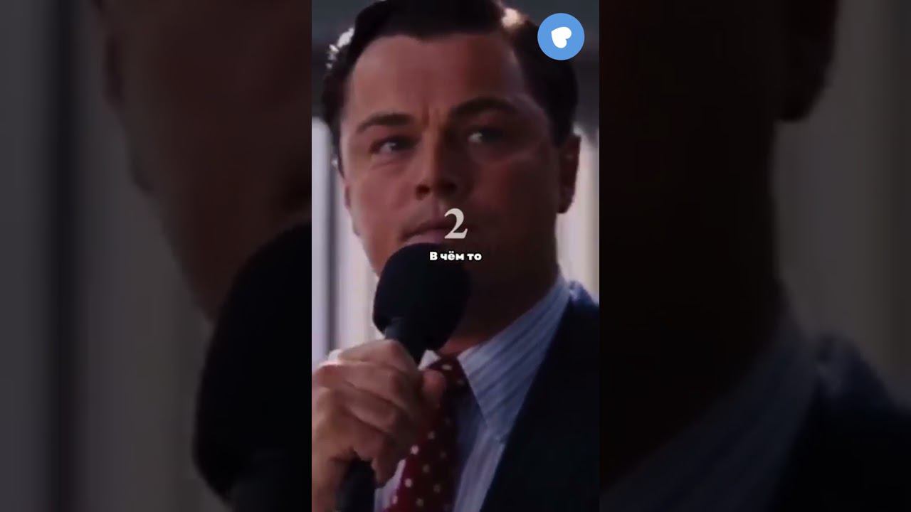 5 мощных психологических приемов #cаморазвитие #бизнес #мотивация смотреть онлайн