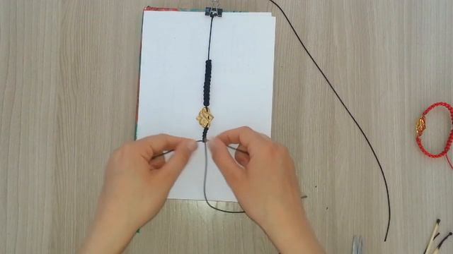 Парные браслеты смотреть онлайн