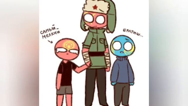 Озвучка комиксов (CountryHumans) (Казахстан)