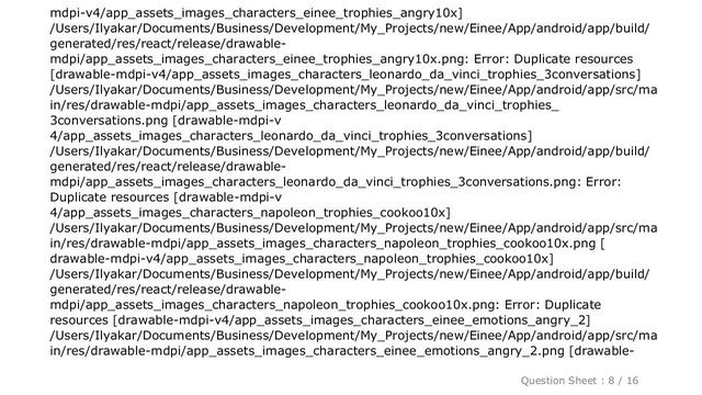 Android : React Native 0.57.1 Android Duplicate Resources смотреть онлайн