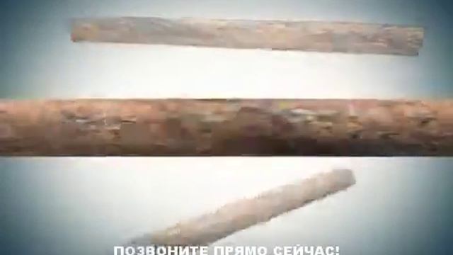 Сантехник улица Иерусалимская Минск смотреть онлайн