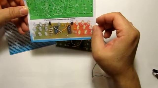 Радиоконструктор 056 смотреть онлайн