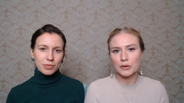 Приглашение на курс "Три Женских Царства" смотреть онлайн