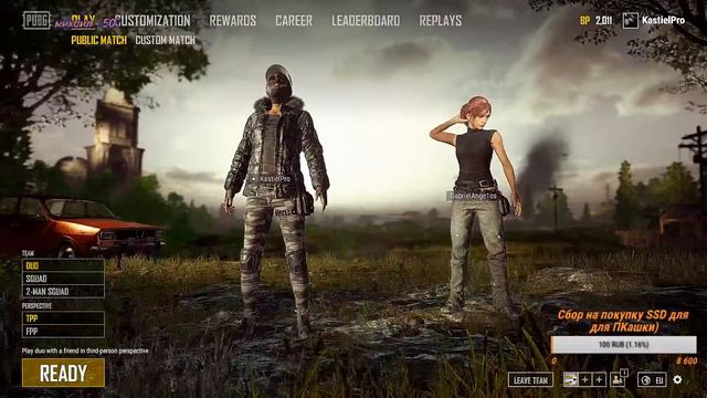 Открываем кейсы в Playerunknown's Battlegrounds Релиз 1.0 Ну и нашли мы в них Них*я смотреть онлайн