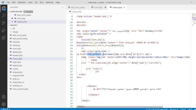 shopping product and items | html css JavaScript php mysql الذي يريد البروجكت يتواصل معي смотреть онлайн
