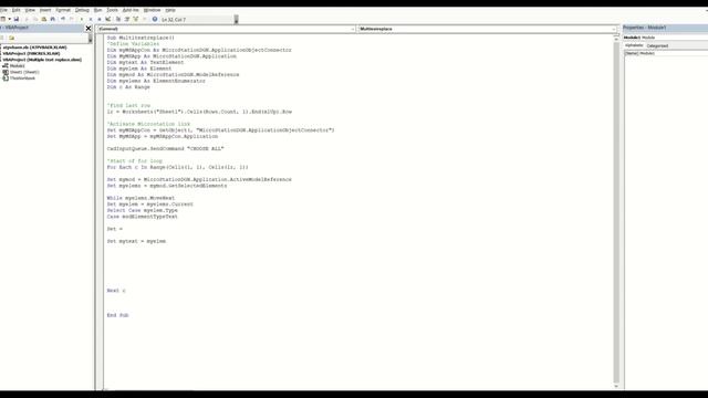 Excel to Microstation Connect - VBA - Lesson 4 - Multiple Find and Replace for Text. смотреть онлайн