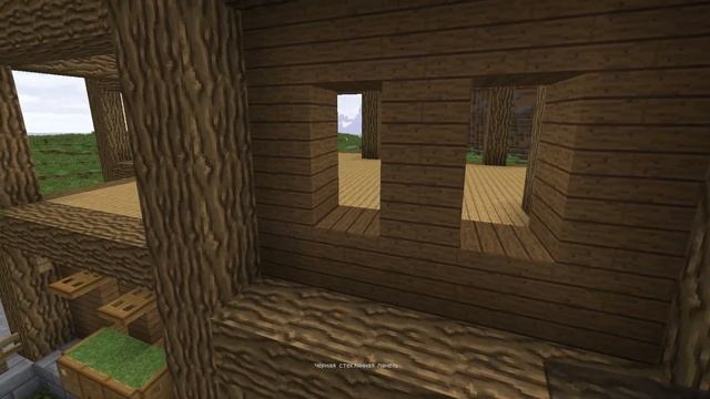 Большой Красивый Особняк в Майнкрафт - Как построить деревянный дом Minecraft смотреть онлайн