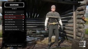 Как установить мод на одежду WhyEms dlc для Red Dead Redemption 2