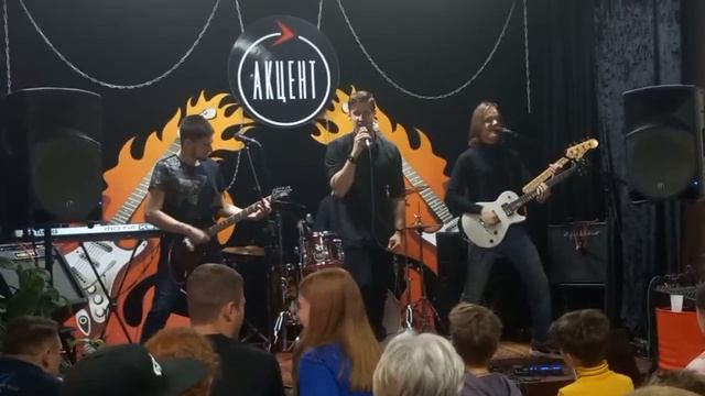 Nirvana - Drain you (cover by "Концерт состоится!") смотреть онлайн