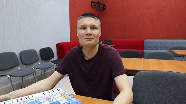 Обзор настольных игр "Бизнес лайф" смотреть онлайн