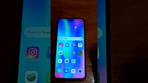 Как сделать скриншот на телефоне Хонор (Honor) 10 Lite, 8A, 8S, и другие/ Screenshot on phone Honor