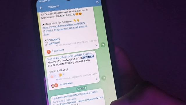 Xiaomi 11T Pro MIUI 14 India Stable Update Coming Soon | Xiaomi 11T Pro MIUI 14.0.1.0 Update in ?? смотреть онлайн