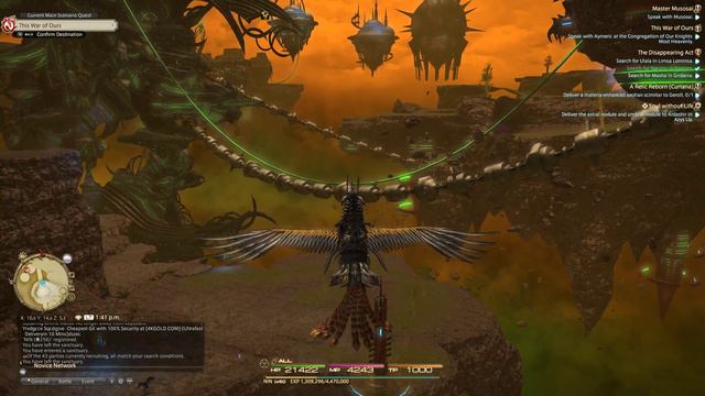 Final Fantasy XIV A Realm Reborn 2018 07 29 13 42 27 04 DVR смотреть онлайн