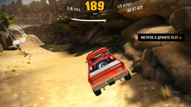 Asphalt Xtreme: Chevrolet C10 - Уровень 1 Древние реликвии смотреть онлайн