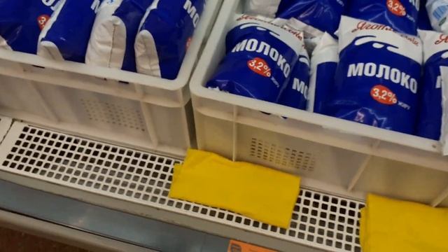 Закупка продуктов. Магазин АТБ. ЦЕНЫ, АКЦИИ, СКИДКИ. Запорожье. смотреть онлайн