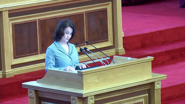 29-е заседание Государственного Собрания – Курултая Республики Башкортостан 6 созыва смотреть онлайн